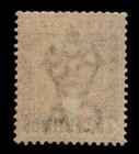 Gibraltar Scott 28 Mh  Surcharged 1sh Bister Colored Stamp Cv  67 50