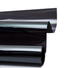 Uncut Roll Window Tint Film 5  Vlt 40  In X 100  Ft Feet Car Glass