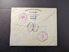 1947 Registered Palestine Airmail Cover Jerusalem To Indianapolis In Usa