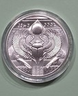 Ra   Egyptian Gods Series 2 Oz Silver  999 Ultra High Relief Coin Limited