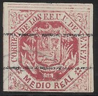 Venezuela  1876  Scott 047b  Beatiful Color  Big Edges  Used  Ebv149