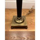 Vintage Brass Lamp