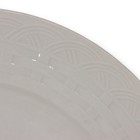 Studio Nova French Basket White Dinner Plate 10 3 4  M2075 Japan Vintage 1987