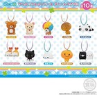 San-x Universe Random Charm Rilakkuma Nyan Nyan Nyanko Mamegoma Kogepan Afro Ken
