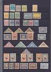 Estonia 1918 1940  25 Complete Sets   71 Stamps  Mlh  