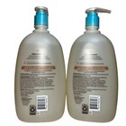 2x Aveeno Baby Daily Moisture Wash   Shampoo 33oz Oat Extract Tear-free Formula