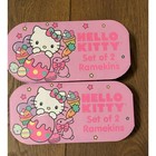 Hello Kitty Easter Ramekins  Two Sets Of 2 - 4 Total