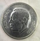 Morocco 200 Dirhams 1995 Ah1416 Silver 20th Anniversary Of The Green March