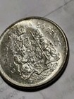 1964 Canada Silver 50 Cents  Proof Like  Unc
