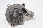 2008-2009 Suzuki Gsxr600 Gsx-r600 Engine Water Coolant Pump 