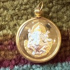 Lord Shiva   Ganesha Pendant Gold Tone Approx 1 25   