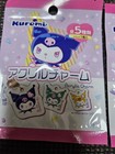 Kuromi Acrylic Charms Set Of 5  Assorted Colors  New Condition
