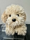 Fao Schwarz 16    Labradoodle Puppy Dog Plush Floppy 2024