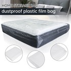 Queen King Mattress Bag For Moving And Storage 3 2 Mil Thick Plastic Cover Home