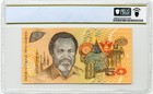 1989 50 Kina Bank Of Papua New Guinea  Pick  11a - Pcgs Choice Unc 64 Ppq