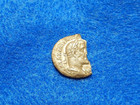 235-238 Ad Maximianus I Thrax Roman Empire Ancient Silver Coin  1 1 Grams  17mm