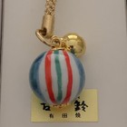 M13 Japanese Arts And Crafts Arita Ware Kosuzu Netsuke Blue Type