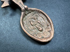 S1 Primitive Pattern Design Krishna Embossed Handmade Spoon Gift India Nepal