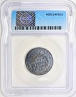 1797 Liberty Cap Half Cent On Tal Token Icg Vg-08 Details
