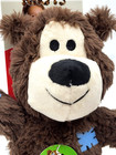 Kong Wild Knots Bear Medium large Dark Brown Squeaky Plush Dog Toy