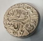 Mughal Empire Shah Jahan Surat Mint    Half Rupee Silver Coin