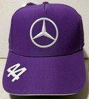 Lewis Hamilton  44 Mercedes Amg Petronas Racing F1 Mesh Strapback Hat Purple Nwt
