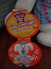 Fisher-price Sing-a-ma-jigs Pink White Bunny With Tags