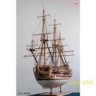 Zhl San Felipe 1690 Wood Model Ship Kits Scale 1 50 47 Inch Yuanqing Unassembled