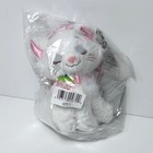 Disney Store Japan Marie Strawberry Plush Keychain Bag Charm Aristocats