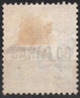 Sg5 Sn  5 1887 80 Paras Turkey British Post Offices Series Queen Victoria   Used