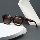 Reading Sunglasses Blue Light Blocking Uv400 Presbyopia Glasses For Men Women