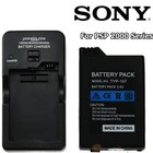 For Psp Slim 2000 3000 2001 Rechargeable Replacement Battery 3600mah wallcharger