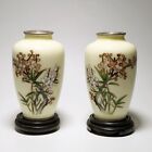Vintage Japanese Cloisonne Vases 4 8   Yellow Ground Plum Blossoms Damage