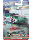 Hot Wheels Silver Series Toyota Supra 7 Eleven 711   Store Exclusive   7 11