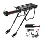 Rear Bike Rack Cargo Rack Alloy Luggage Carrier Bicycle 110 Lbs Capacity Holder