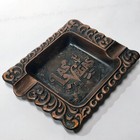 Las Vegas Souvenir Ashtray Vintage Copper Tone Metal 4  X 5 