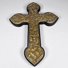 Vintage Milagros Cross Mexican Folk Art Mexico 12 Inch Votive Charm Tamata