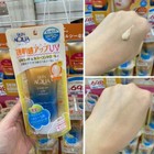 Rohto Skin Aqua Tone Up Uv Essence Spf 50  Latte Beige Color Control Natural 80g