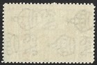 Sierra Leone 1938-44 Kgvi 5s Red-brown Sg 198 Mint  hinged  Cat   16