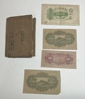 Ww2 Japanese Note Book Holder  Gi Bring Back With 4 Notes  Named