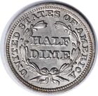 1848 Liberty Seated Half Dime Large Date Fs-301 Au Slider Uncertified  830