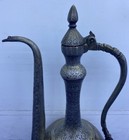 Antique Qatar Islamic Middle Eastern Copper  Brass Pitcher Water Dropper Etching