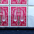 Algeria 1963 - Mnh - 20 Stamps - Full 4 Sets - Margin Quartblocks