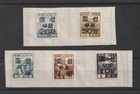 Korea Stamp Under Us Military Rule Unissued Set Of 5 Mint On Papers