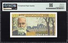 France 5 Five Nf Nouveaux Francs P141a 1959-65 Pmg35 Choice Vf Epq Attractive