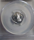 1973-b 1 Paisa India-republic Proof Pcgs Pr69 Top Pop 1 0 Rare