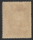 1907 Honduras    Sc 123    president Jose Medina    mlh Og   Vf