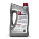 Triax Dx3 Atf For Gm Dexron Iii  Ford Mercon  And More  5 Quart - 3 Pack 