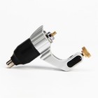 Pro Alloy Rotary Tattoo Machines Tattoo Motor Machine Shader Liner Silver