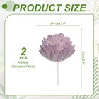 2pcs Artificial Succulent Plants Fake Artificial Flocking Lotus Purple